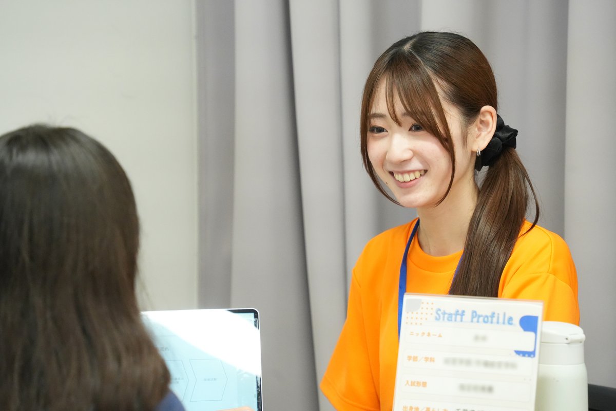 2日間にわたる市ケ谷キャンパスのオープンキャンパスが終了しました🌈暑い中ご来場くださった皆さま、そして運営を支えてくれた学生スタッフの皆さん、本当にありがとうございました👏
#法政大学 #OC #市ケ谷キャンパス