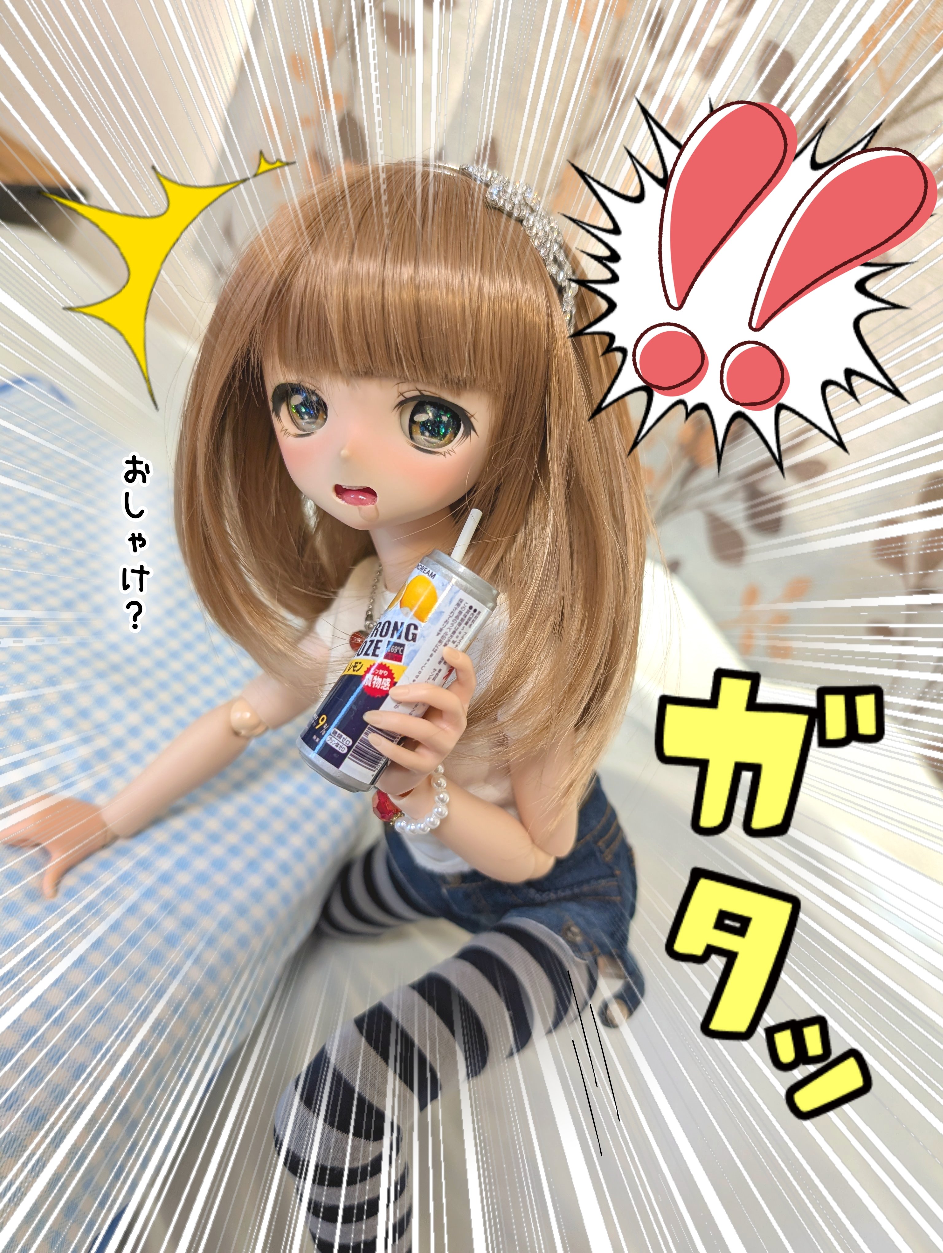 りんごちゃん🍎 on X: 