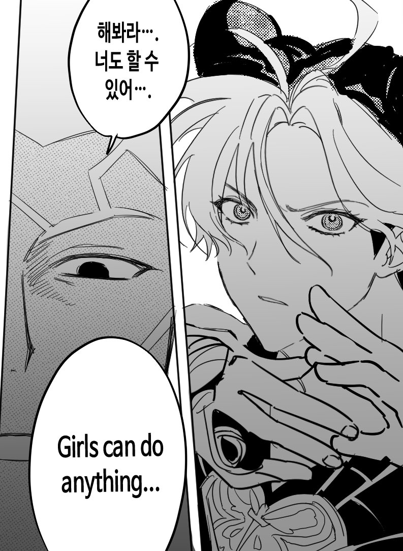 환영 (@250308u) on Twitter photo 