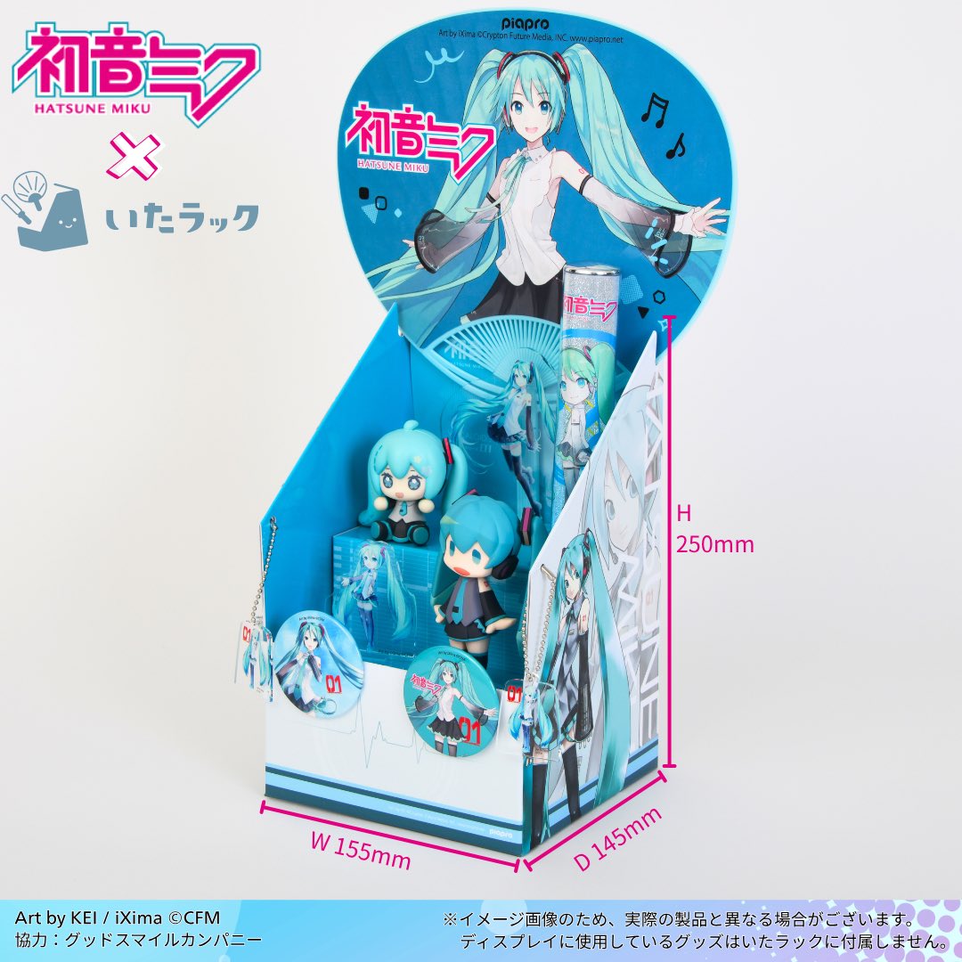 初音ミク　グッズセット　3 📊どのサイズが好き？ 初音ミク×いたラック コラボ準備中🌟 グッズが