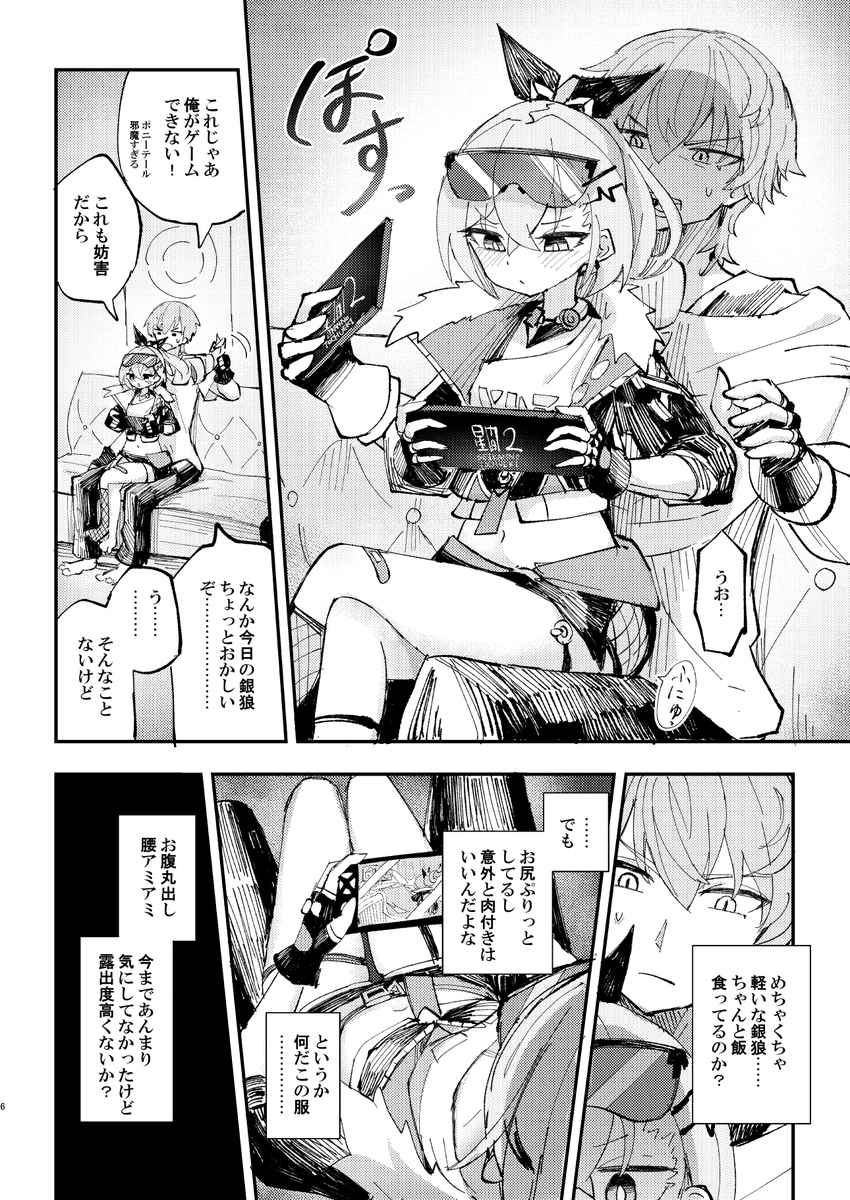 (3/4) 
