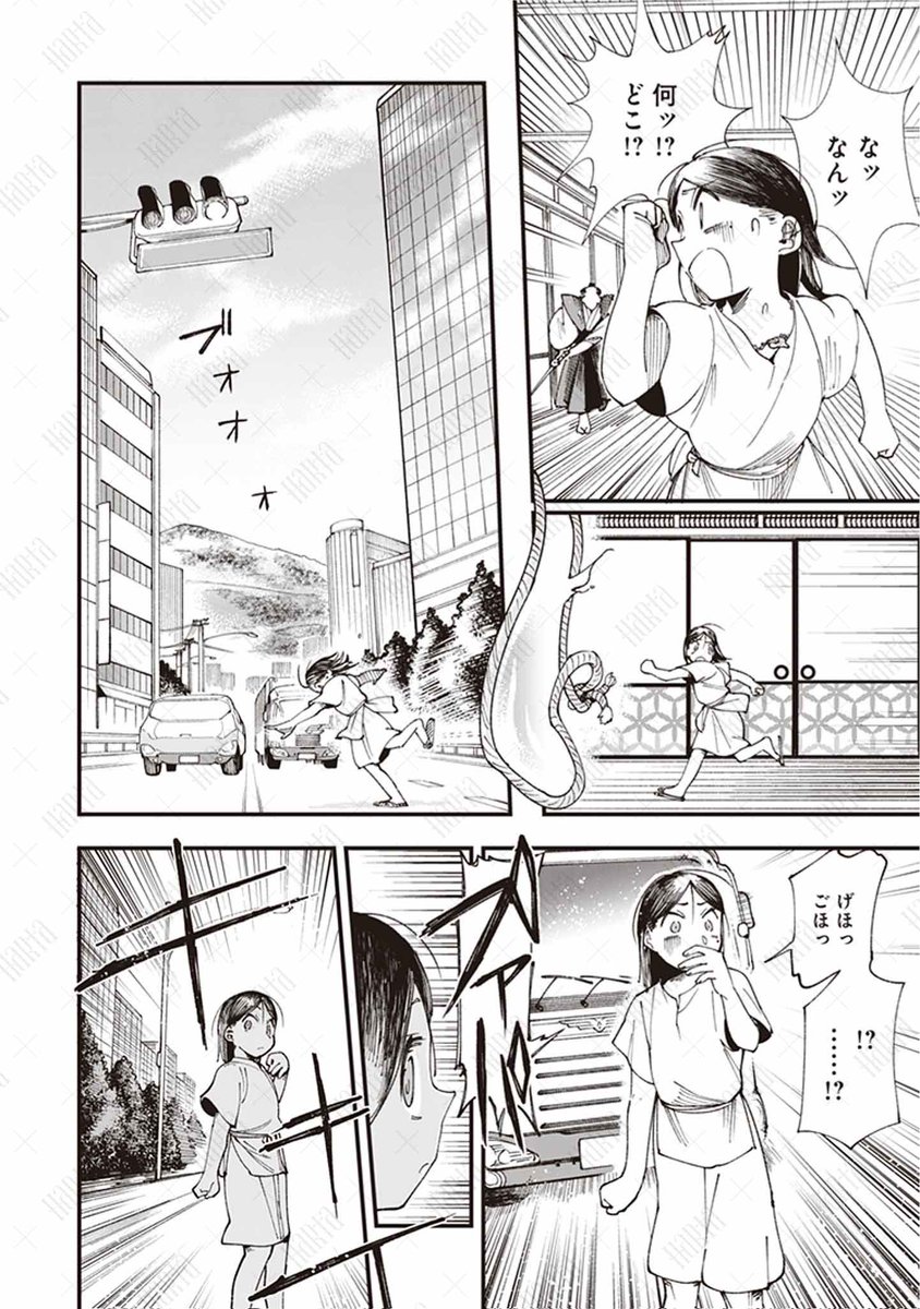 (13/17) 