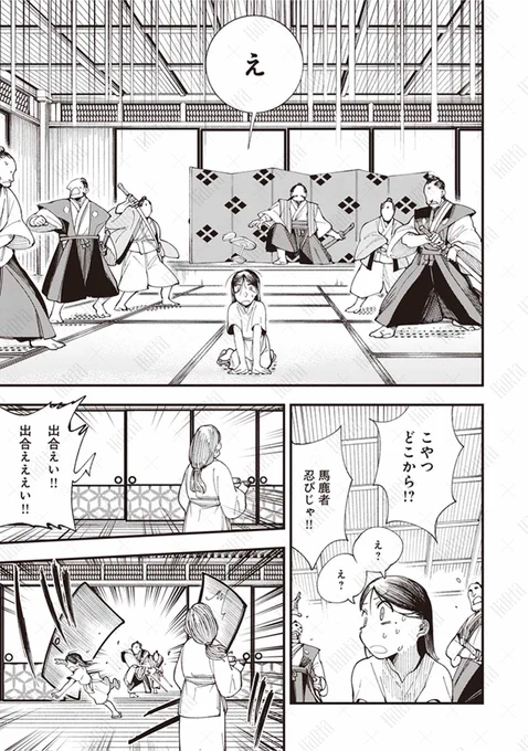 (13/17) 