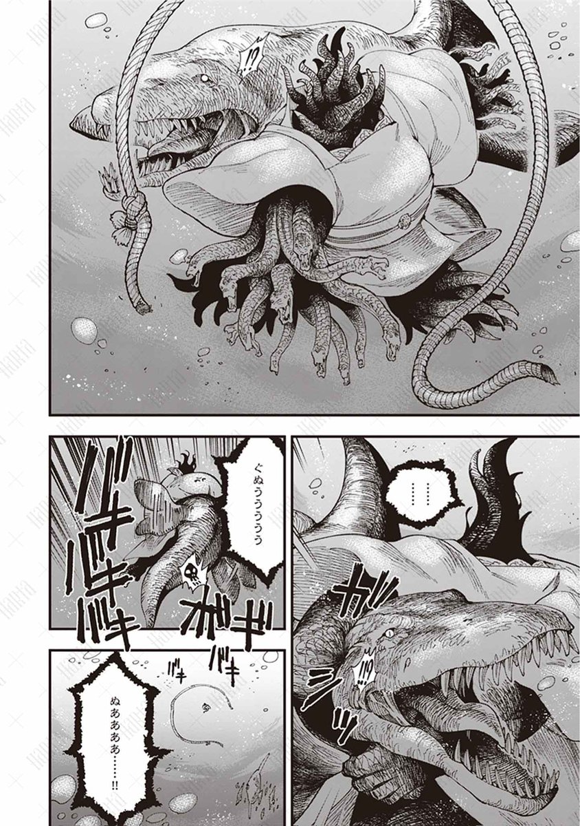 (15/17) 