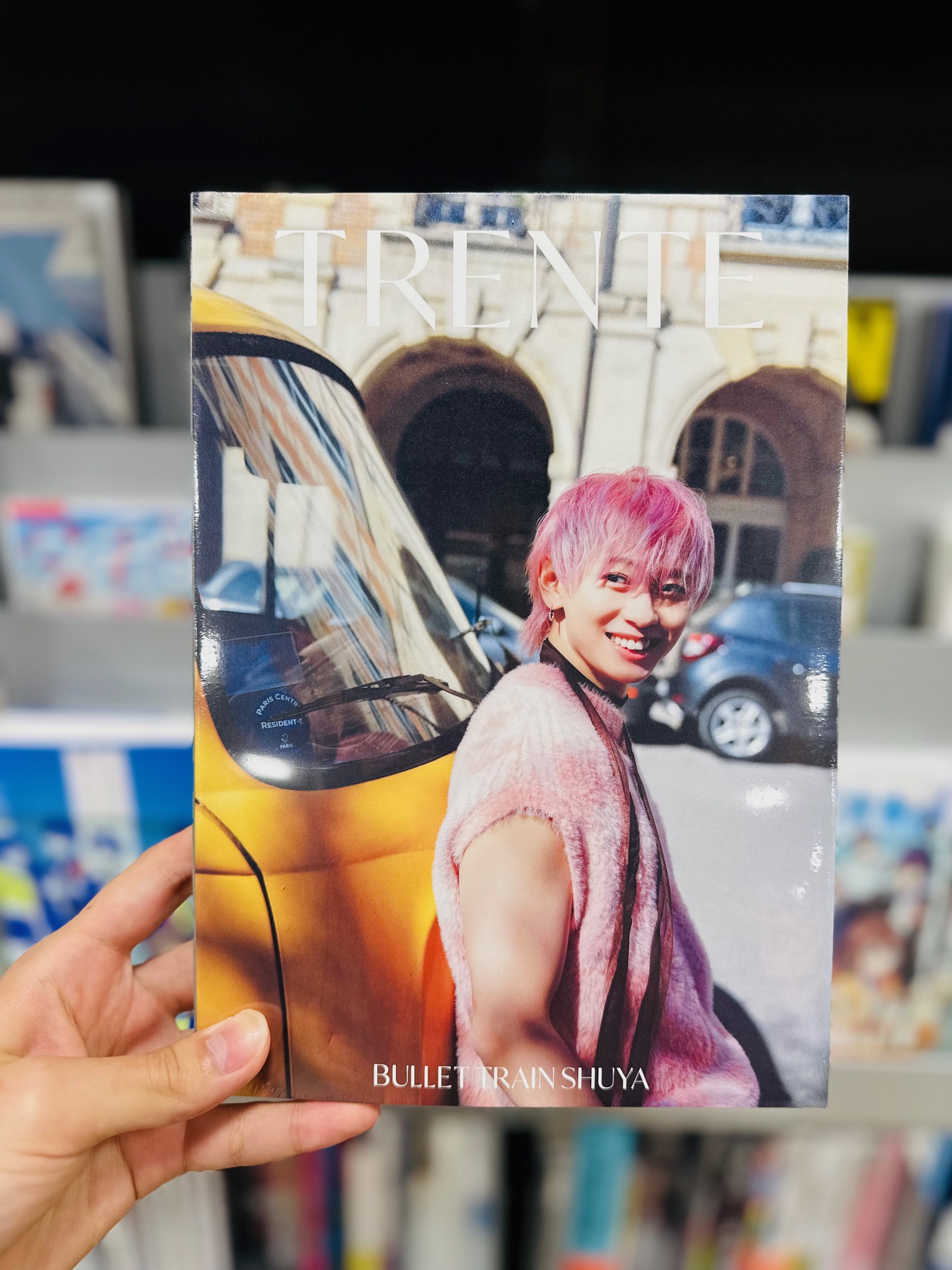 超特急 シューヤ 写真集 TRENTE 超特急 超特急シューヤ1st写真集