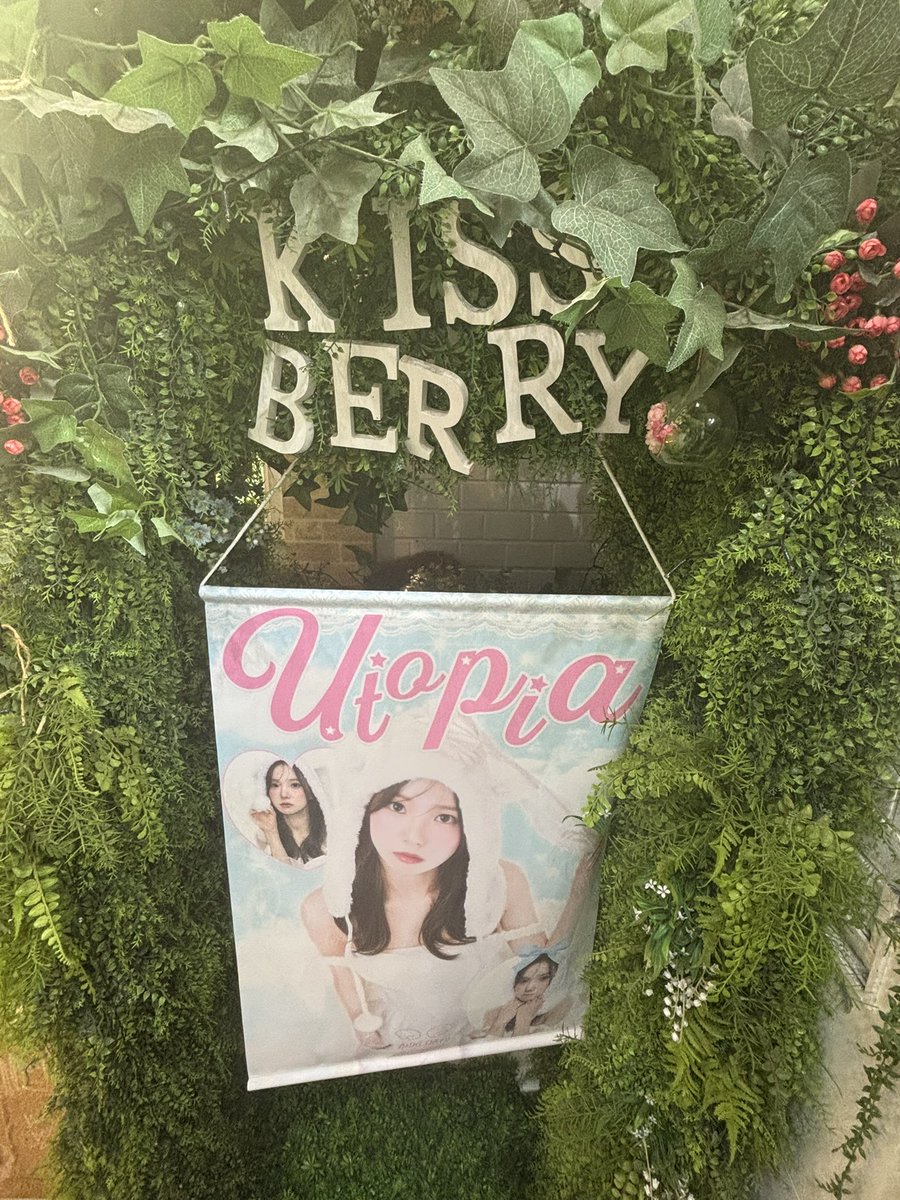 yujin___o0's tweet photo. ･° ♬︎ Happy Birthday ♬ °･

#kep1er #최유진
#유토끼_당근보관함
#夢に咲いた一輪の花
#꿈에_피어난_한송이_꽃 https://t.co/xDZxVrEk3x