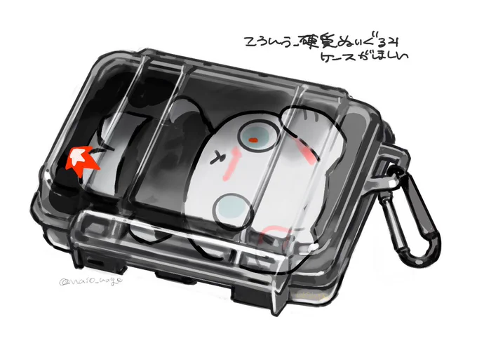 こういうぬいケースがほしい