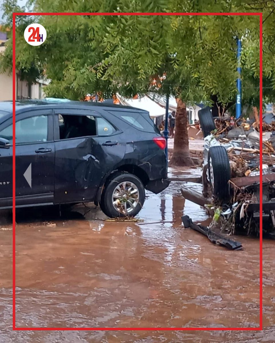 O governo cabo-verdiano anunciou o estado de calamidade nas ilhas de São Vicente e de Santo Antão, devido às fortes chuvas e consequentes cheias registadas na madrugada de terça-feira, dia 12.

#24Horas #CaboVerde #cheias