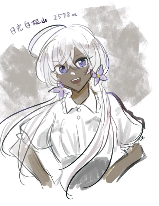 明日行く山じゃないけど行ったことがある山の擬人化