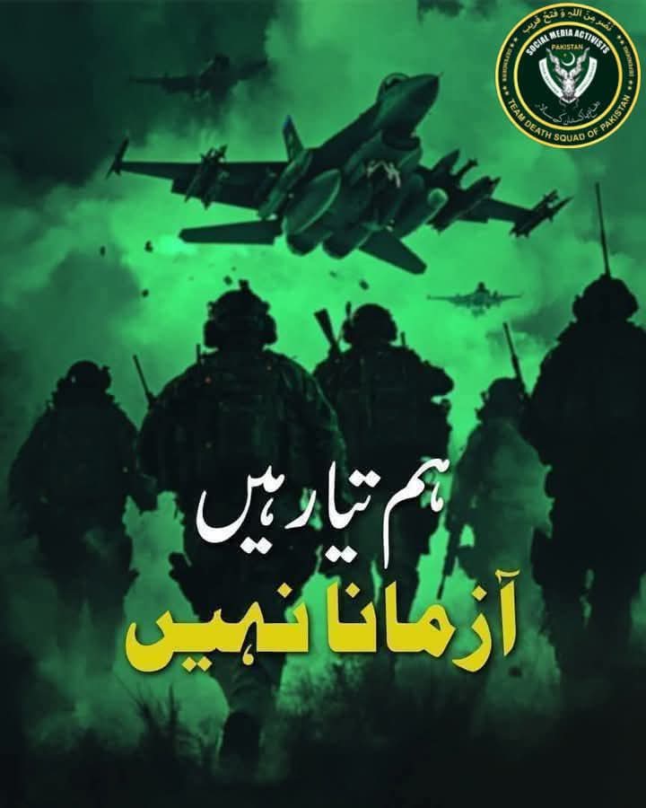 PAK
6956
<a href="/MaryamNSharif/">Maryam Nawaz Sharif</a>
@rathor419422
<a href="/G1PAK1/">راوی دا راٹھ</a>
<a href="/G1PAK3/">MISBAH ARSHAD</a>
<a href="/G1PAK4/">MISBAH NOREEN</a>
<a href="/G1PAK5/">NASIR ALI</a>
<a href="/G1PAK6/">BABA MEHAR</a>
<a href="/1PAK8/">Khizar_zahoor ( PML N 🦁❤️👍🏻- LHR. SMT NA 128 )</a>
<a href="/0MNS5/">Faizan Sipra</a>
<a href="/143LHR/">𝐌 𝐄𝐡𝐭𝐬𝐡𝐚𝐦</a>
<a href="/214Amin/">M Amin</a>
<a href="/0JPmh/">♠️ MAULA JUTT ♠</a>
<a href="/Abera1_/">❣️Abera fatima❣️</a>
<a href="/Amnafhd/">آمنہ فہد</a>
<a href="/Raza8854/">Raza</a>
<a href="/Q_R_T_/">Qurat Ul Ain</a>
<a href="/ashi_ch8/">ARSHAD CH</a>
<a href="/farooqWdar/">Farooq Waseem Dar</a>
<a href="/MHabib196/">M Habib</a>
<a href="/Asimsh123/">Asim Masood</a>
<a href="/RamzanTanoli6/">RamzanTanoli</a>
<a href="/Me4Pakistan/">Sharif PMLN</a>
<a href="/ChZafar71076728/">فیروز پوریا آراٸیں</a>
<a href="/Hakeemqure29065/">حکیم بلال باسط قریشی</a>
<a href="/amjadalizafar64/">amjad ali zafar</a>