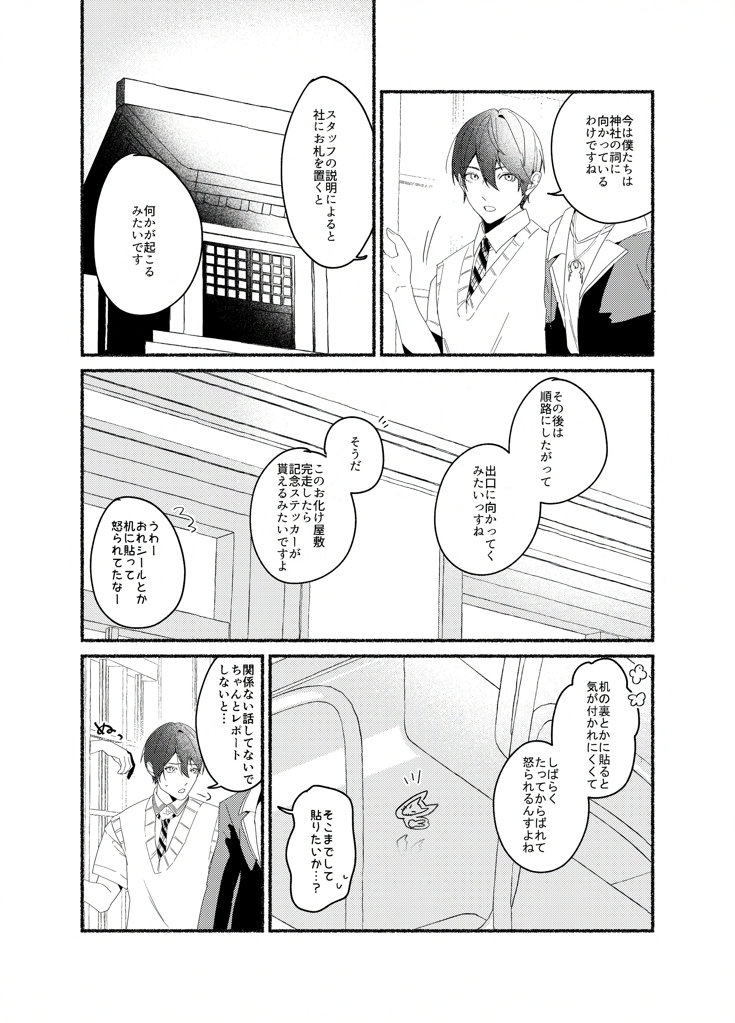 ねこ様 おまとめ中 専用ページ 5162D-dKiEL._UF350,350_QL50_.jpg