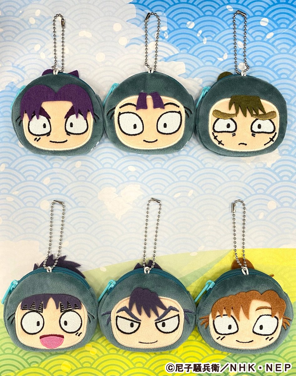 PROOF 500円カプセルトイ新商品 忍たま乱太郎 ミニポーチキーホルダー