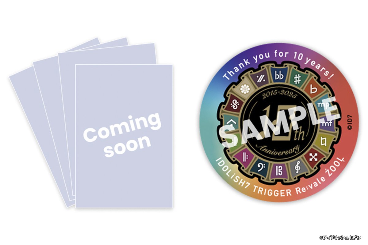 アイナナ 10周年 缶バッジ 楽 グッズ-バッチ】アイドリッシュセブン