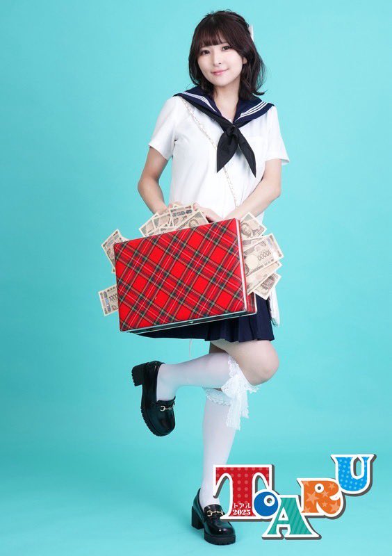 舞台『TOARU2025』登場人物紹介

🏫高３。お金持ちのお嬢様。普通の暮らしに憧れを抱いている。

　　　【　豊臣カレン　】

💚team Square：澄華あまね(<a href="/amane_sumika102/">澄華 あまね</a> )
🩵team Round：有井ちえ(<a href="/chie_arichan/">有井ちえ</a> )

🗓️8/22(金)〜8/31(日)
📍中目黒キンケロ・シアター

livedog.net/toaru2025/