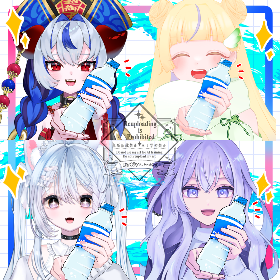 yu_un0620's tweet photo. 水分どうぞ！の手です！

使用条件
▶︎いいね＆リプ欄に一言

▶︎SNSや動画配信、サムネイルの使用⭕️
▶︎ 加筆・改変⭕️
▶︎商用利用はツリーから！ https://t.co/6KOOlDthNP