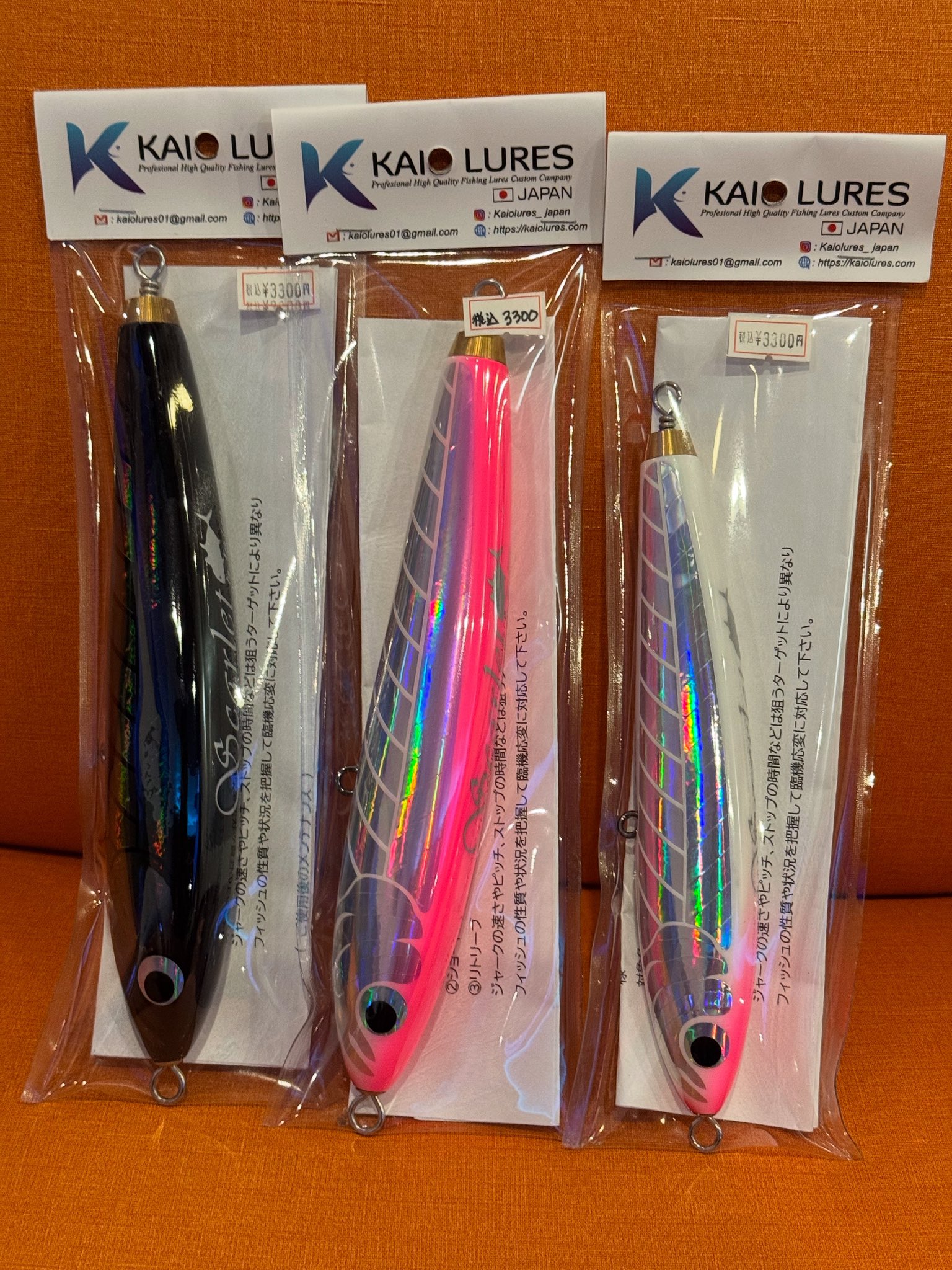 FISHING LAB(アングラーズbar) on X: 