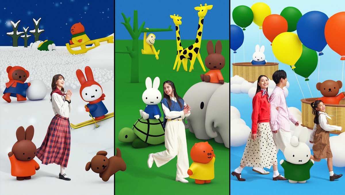 ＼オープンまであと1ヶ月📙／

#ミッフィーのドリームストーリーブック が9/12(金)にオープン！

360度広がる絵本の世界に入り込んで、ミッフィーと一緒に特別な思い出づくり。世界にひとつだけの絵本になります🌟

ミッフィーと一緒に絵本やイラストの世界を冒険しよう🌳

⏩huistenbosch.co.jp/miffy/miffywon…