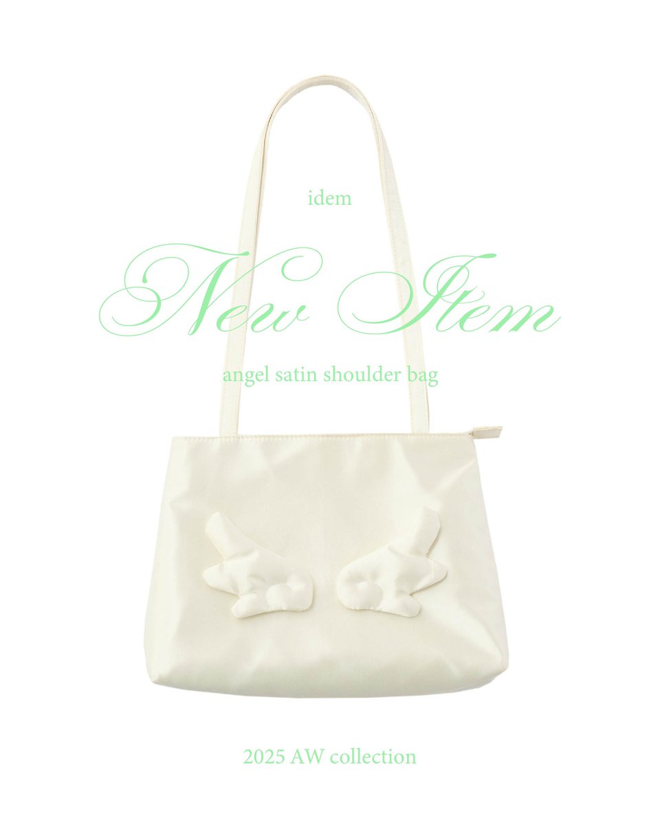 大人気！羽バッグの再販がスタートしました🧼