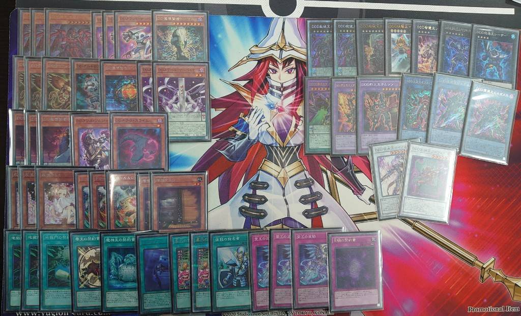 遊戯王 - Ben The Cover BEN (@ben_poko) / X