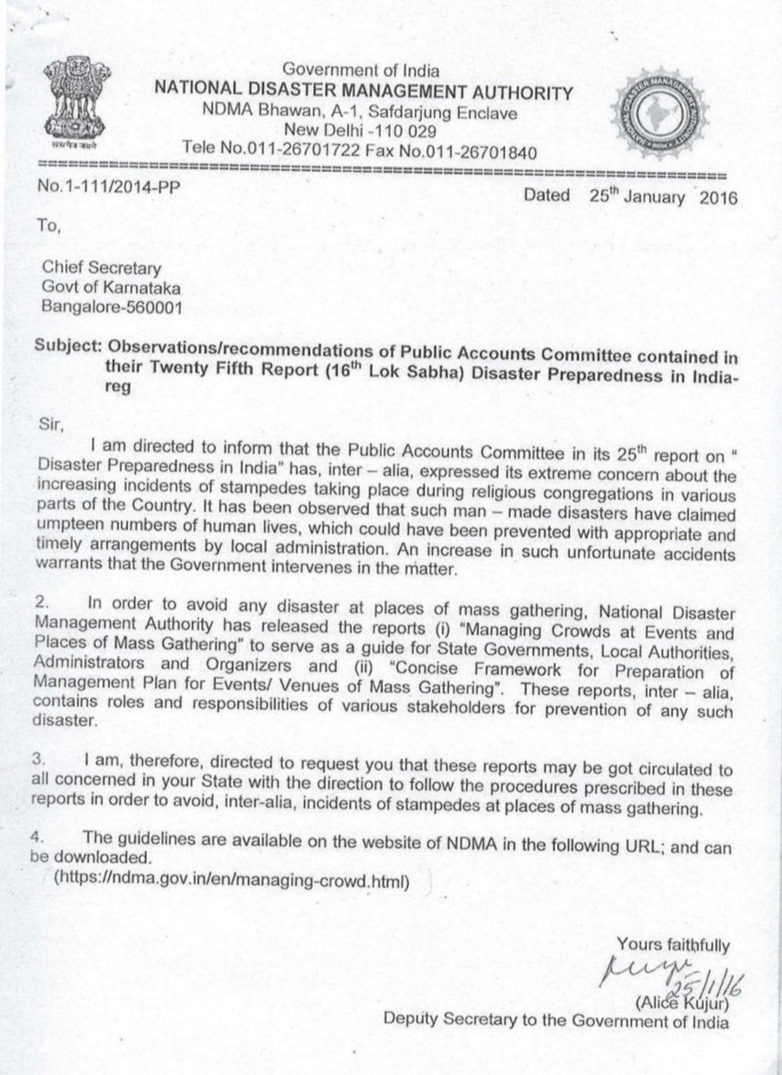 ಜನದಟ್ಟಣೆ ನಿರ್ವಹಣೆಗೆ ವಿಪತ್ತು ನಿರ್ವಹಣಾ ಪ್ರಾಧಿಕಾರ 2014ರ ಕಾರ್ಯಸೂಚಿಯನ್ನು ಸರ್ಕಾರದ ಮುಖ್ಯ ಕಾರ್ಯದರ್ಶಿಗೆ 25-1-2016 ರಲ್ಲಿ ರವಾನಿಸಿ, ಎಲ್ಲಾ ಇಲಾಖೆಗಳಿಗೆ,ಅಧೀನ ಕಚೇರಿಗಳಿಗೆ ರವಾನೆಗೆ ತಿಳಿಸಿದ ಪತ್ರ. ಆರ್ ಸಿ ಬಿ ದುರ್ಘಟನೆಯ ನಂತರ ಹೊಸ ಮಾರ್ಗಸೂಚಿ ರಚನೆ ಬಗ್ಗೆ ರಾಜ್ಯ ಸರಕಾರ ಹೇಳಿಕೆ ನೀಡಿದೆ.?