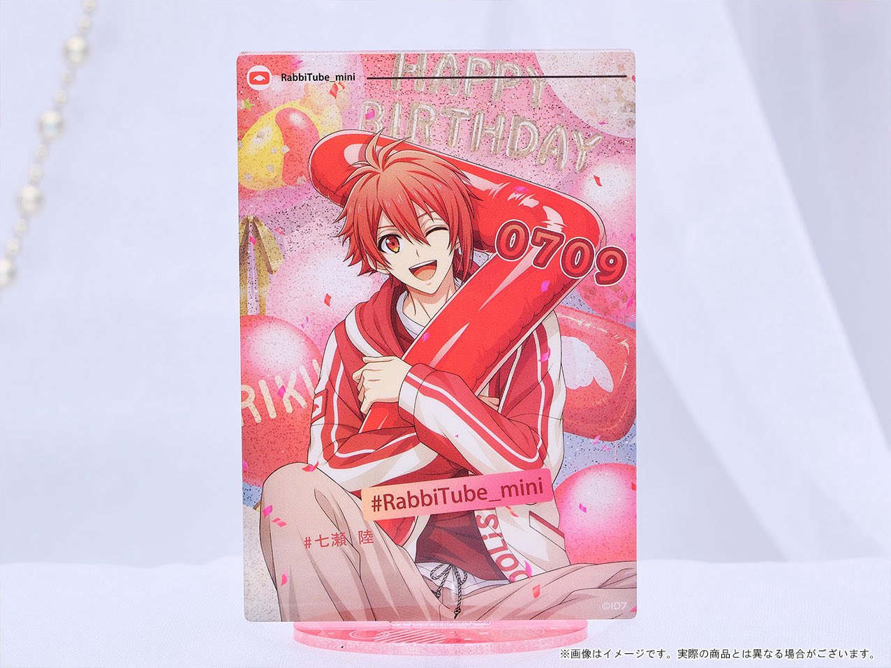 アイドリッシュセブン公式 グッズ情報 (@iD7_goods_info) / X