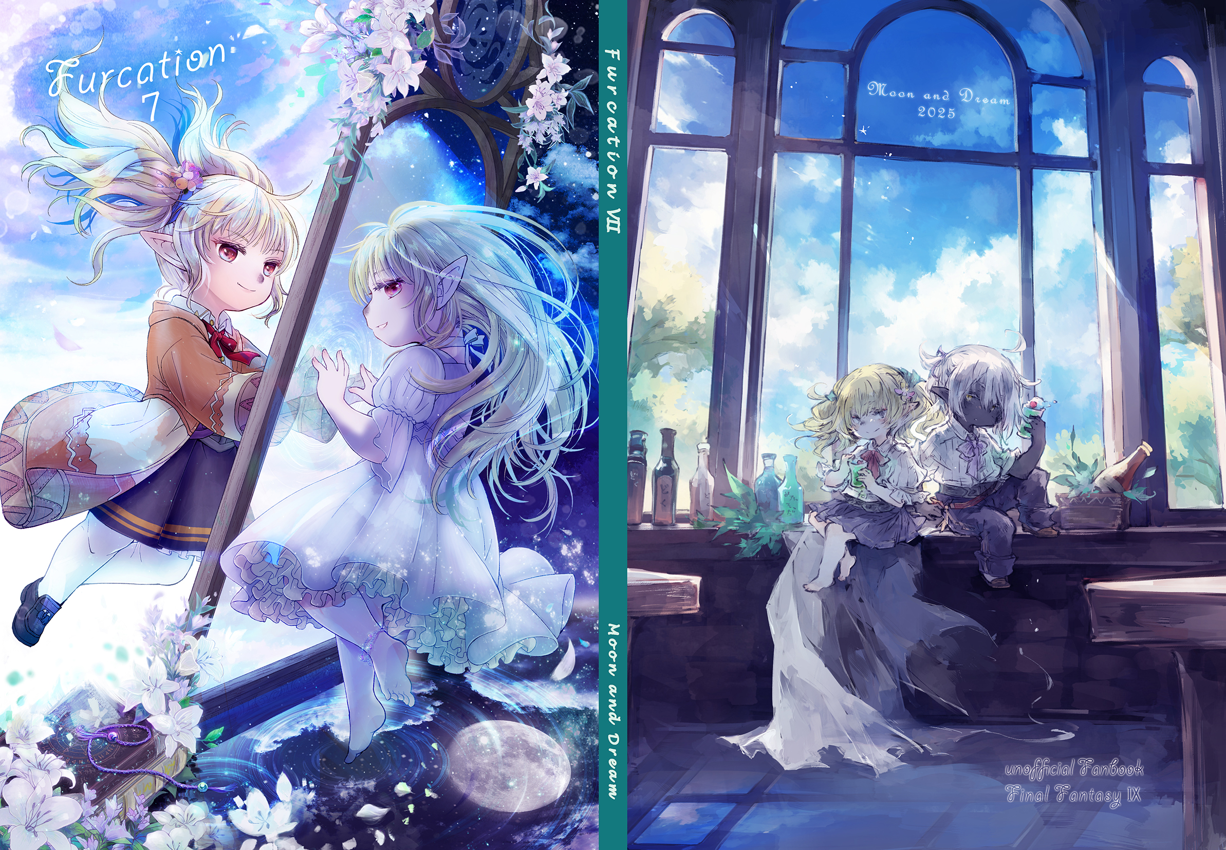 星野美雪☆C106（土）ト-29a on X: 