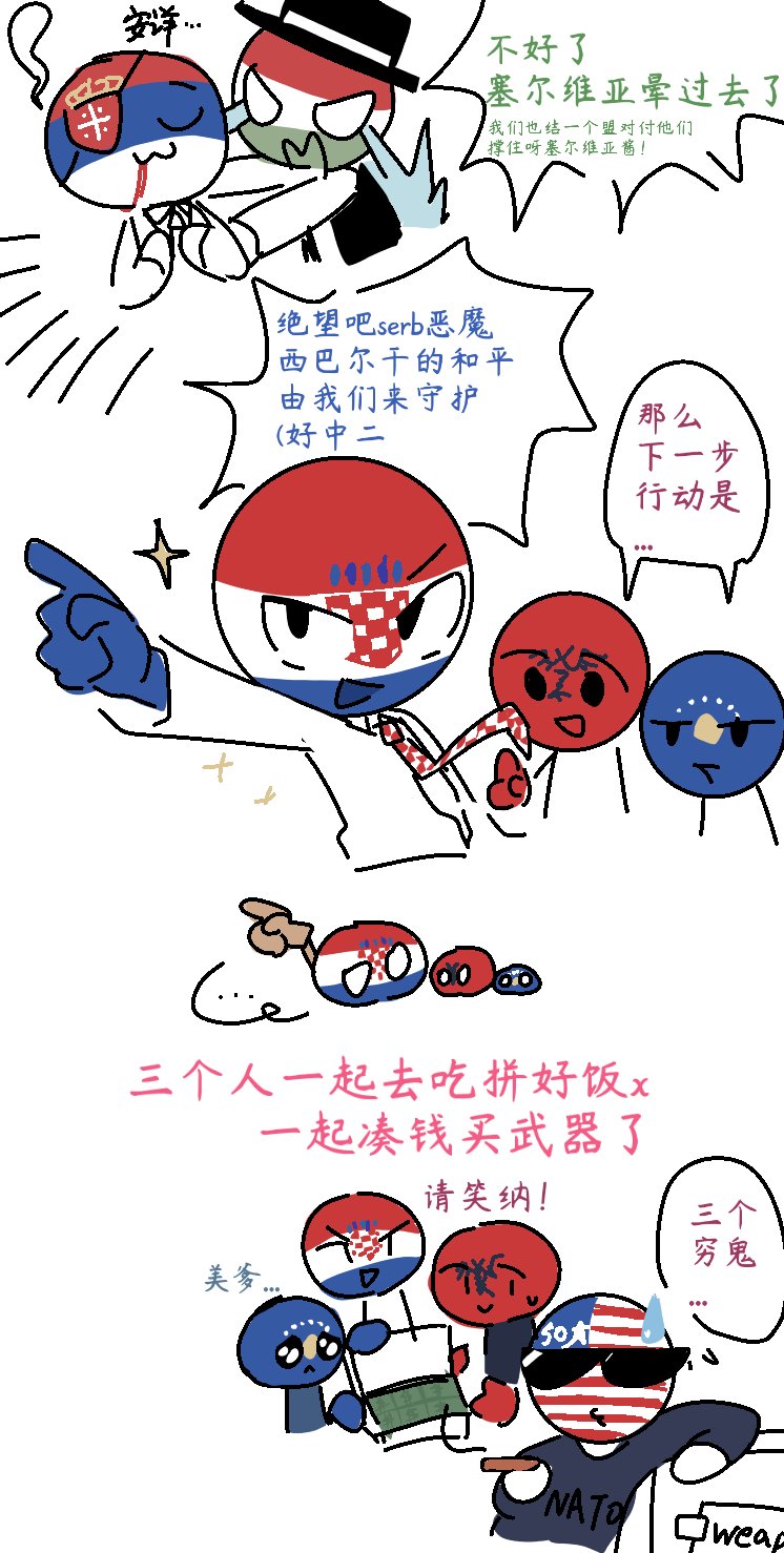 □月ゆ□ (@YU_CH_1104) / X