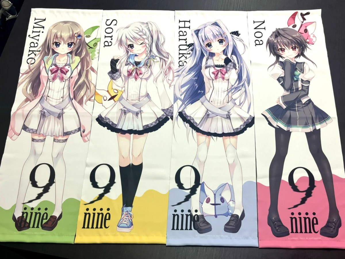 ご注文はうさぎですか？　9 nine タペストリー　その他　まとめ 9-nine-』公式 on X: 