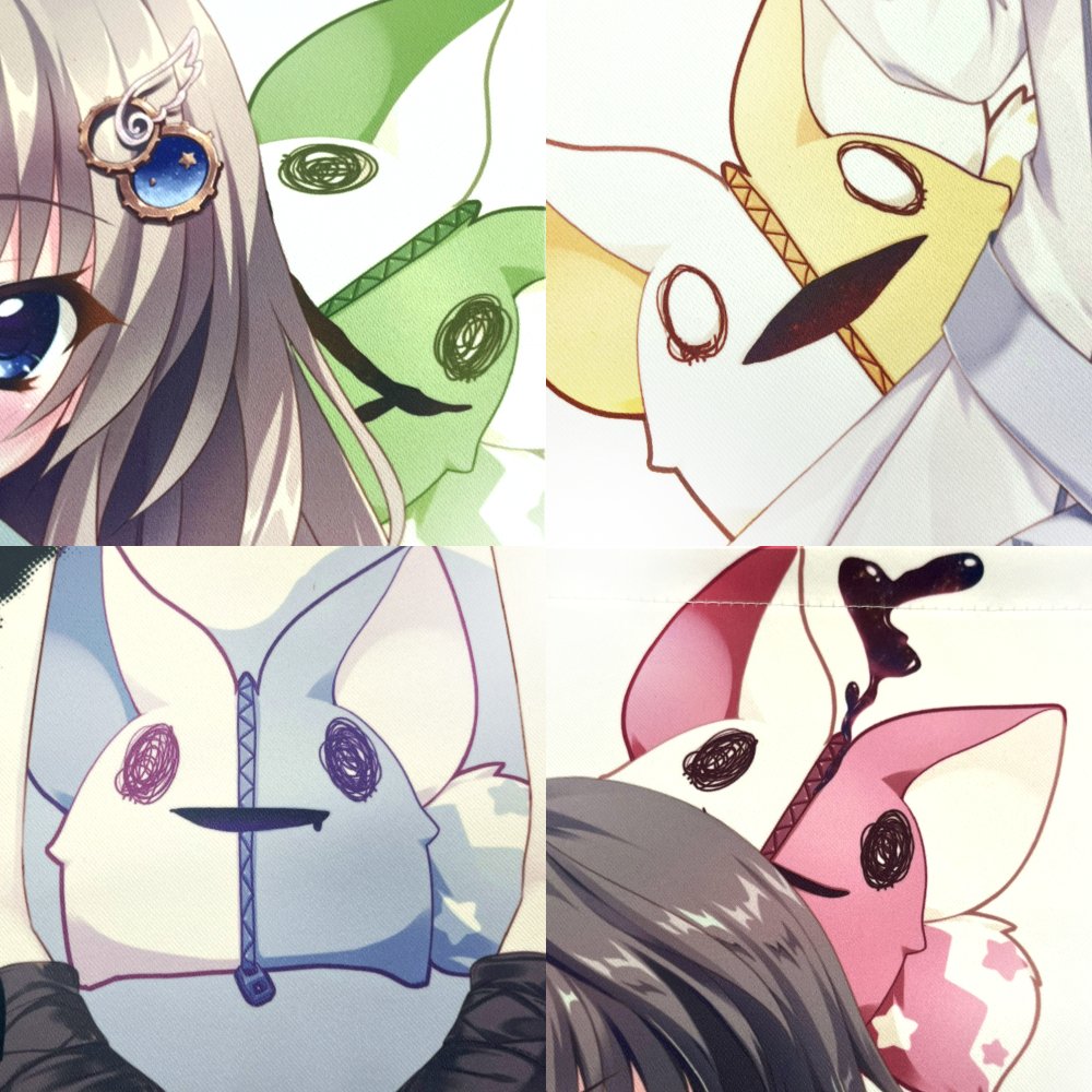 9 nine POP UP STORE B2 Wスエードハーフタペストリー 4点 9 nine POP UP STORE B2 Wスエードハーフタペストリー 4点 9-nine