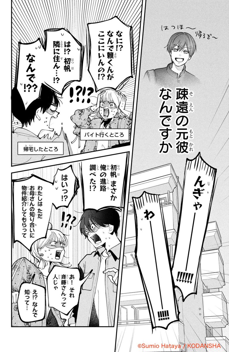 (2/17) 