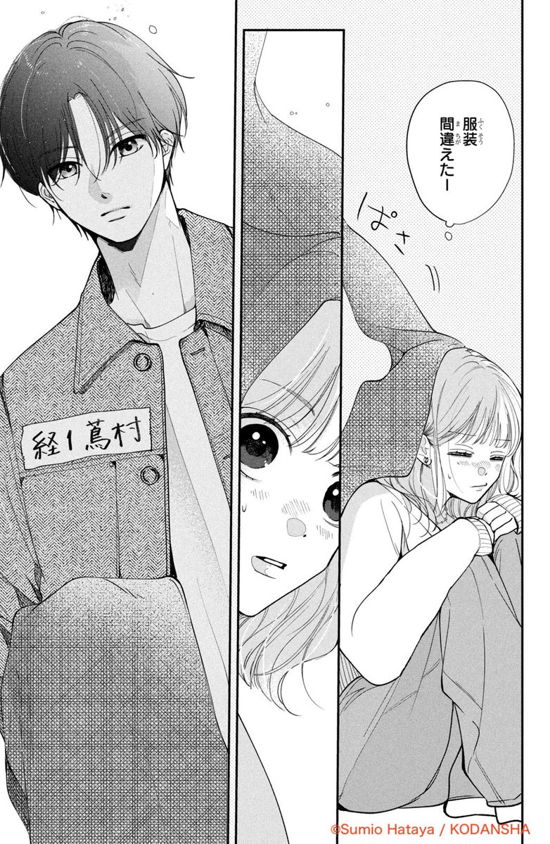 (11/17) 