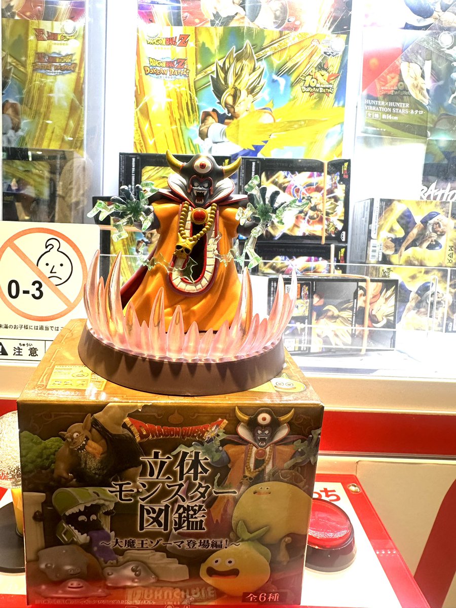 みっくん カード検索 ｜ Z/X - Zillions of enemy X - ゼクス公式サイト