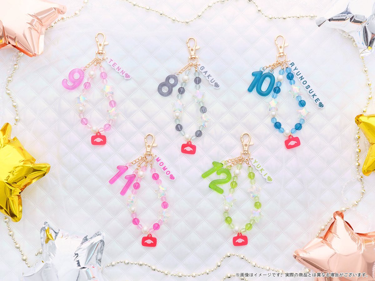 RabbiTube mini]「ビーズキーホルダー（全16種）」 RabbiTubeのロゴに