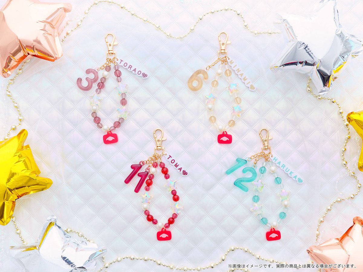 RabbiTube mini]「ビーズキーホルダー（全16種）」 RabbiTubeのロゴに