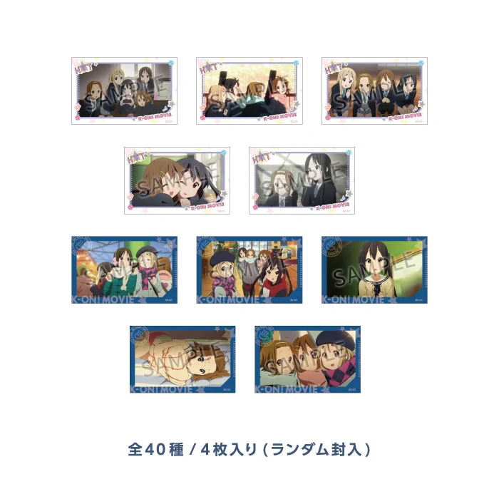 映画けいおん！ in ナムコナンジャタウン オリジナルブロマイド 京アニ 京アニショップ！ on X: 