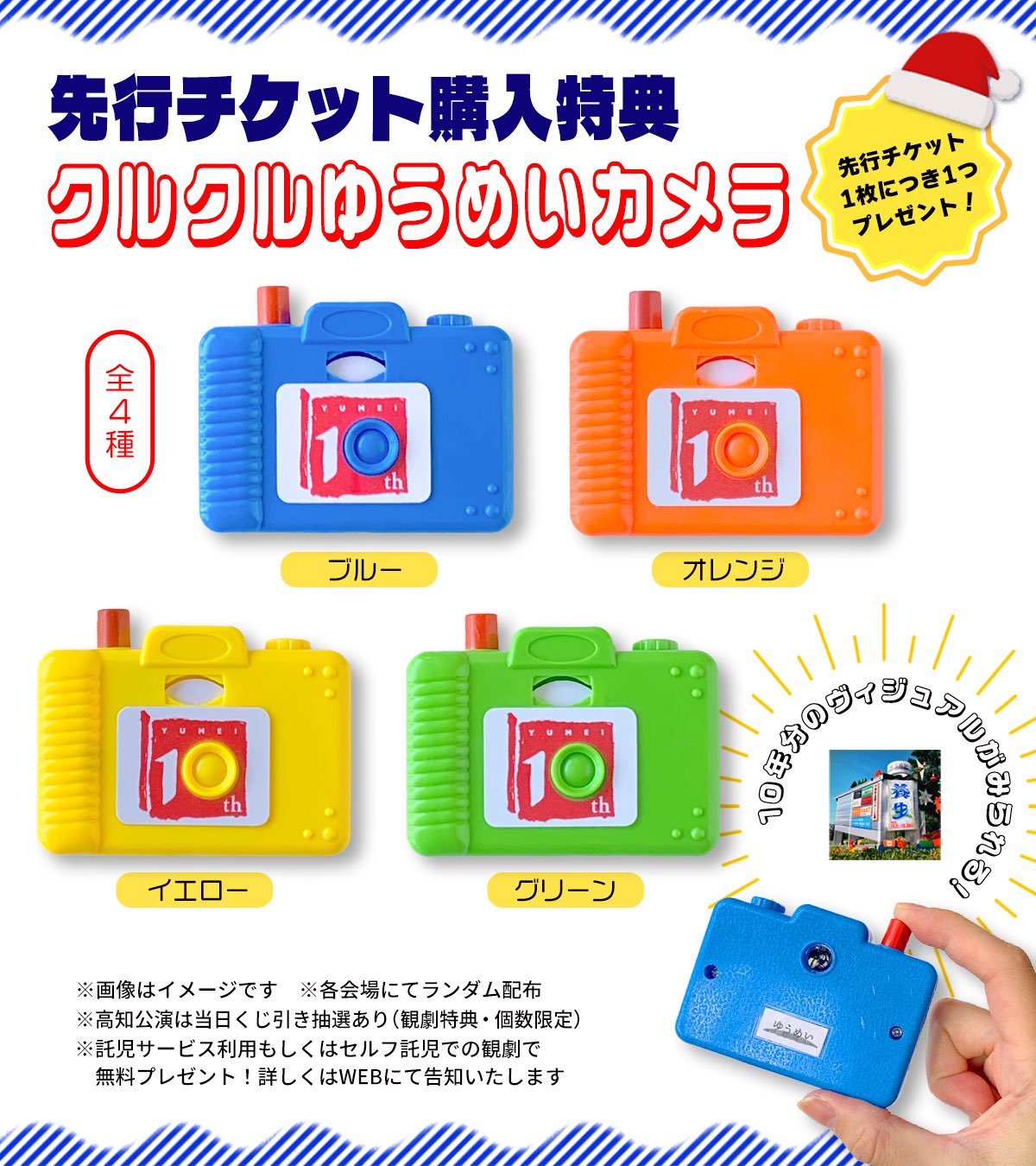 オクシモロン　アウフヘーベン Bullfrog ミュートロン系 オートワウ《AL STANDARD》 | kgr harmony