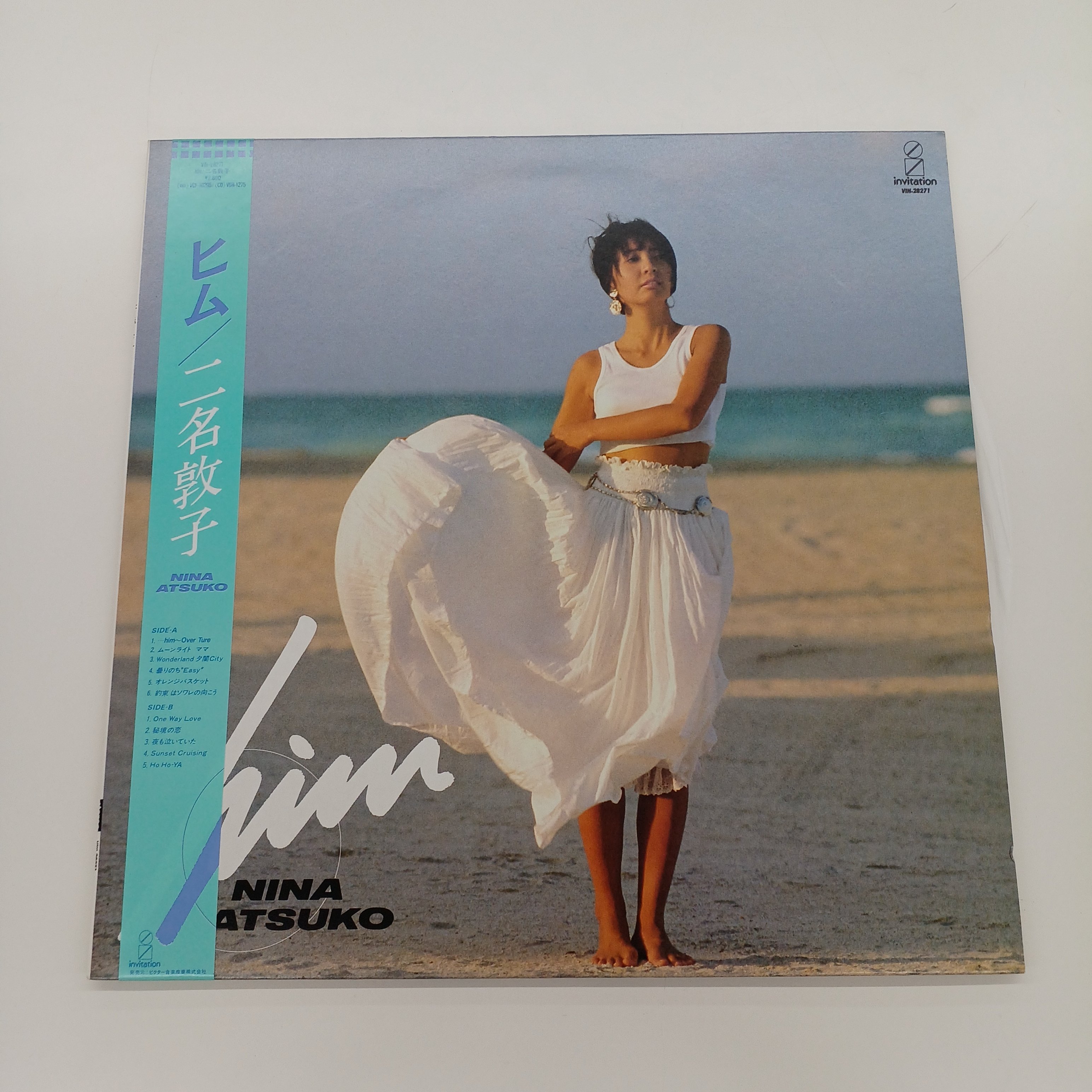 二名敦子 him ヒム LP 二名敦子 / HIM ヒム レコード 二名敦子 ATSUKO NINA / ヒム HIM