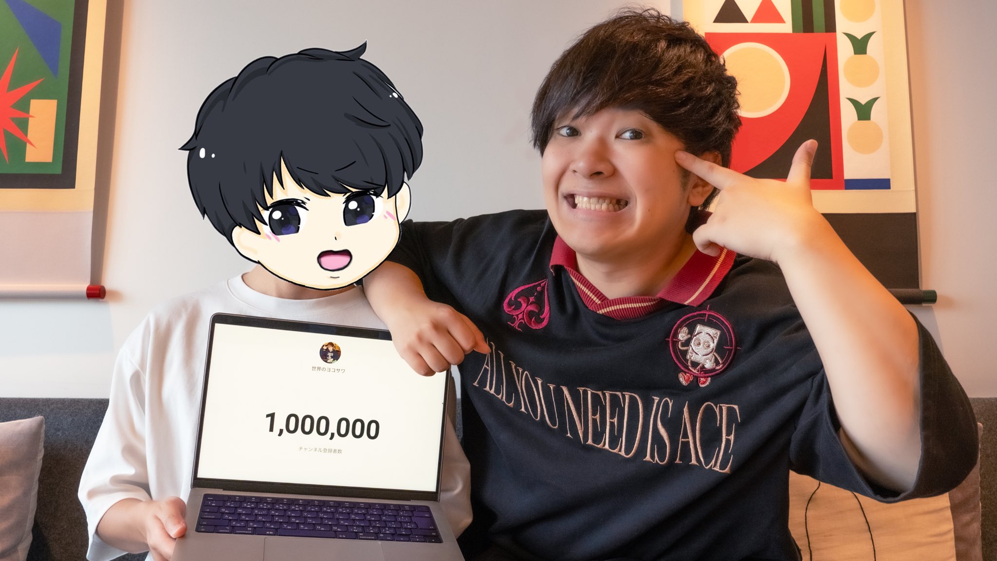 あおちゃんさま確認ページ♡ あおちゃん on X: 