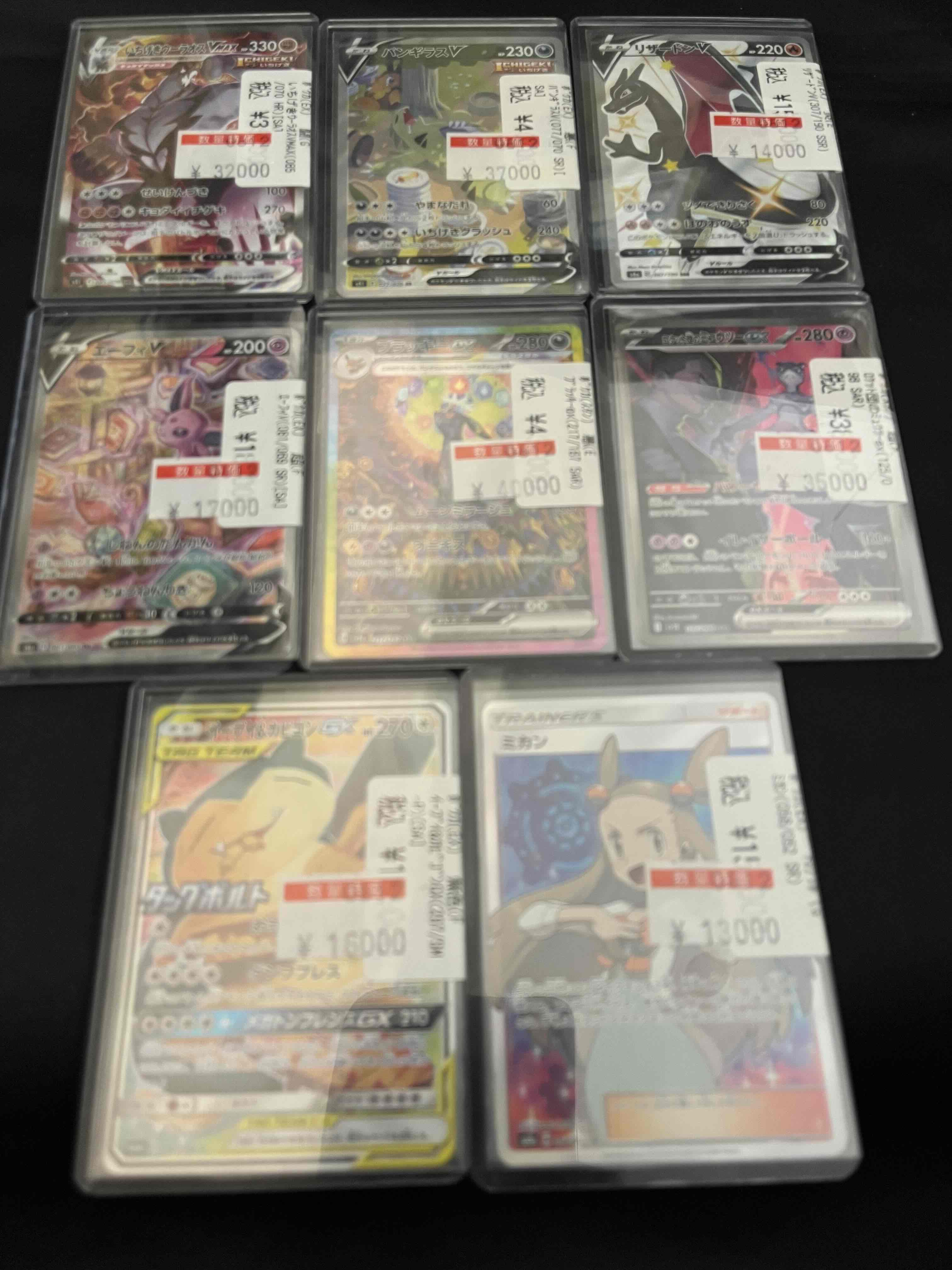 ★値下げしました■ホーロー行先板「帯広ー池田/池田ー帯広」○池 ☆値下げしました□ホーロー行先板「帯広ー池田/池田ー帯広