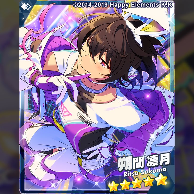 ＲINGO（感謝） NzktMjM1NS5wbmc.jpeg