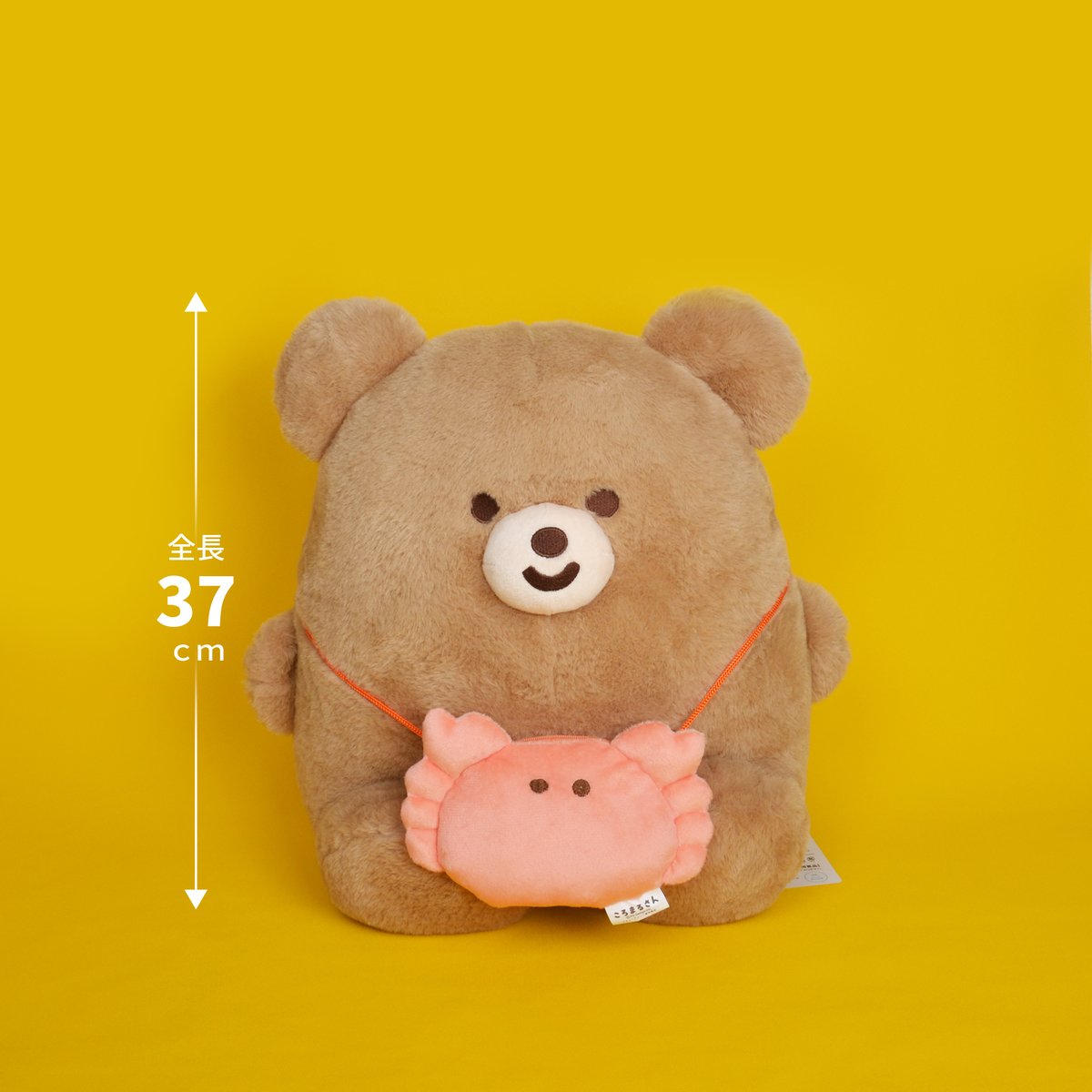 ころもちさん専用 ころもちさん専用 追加10枚 @丸いおもちさん専用 おもちさん専用 おもち 様