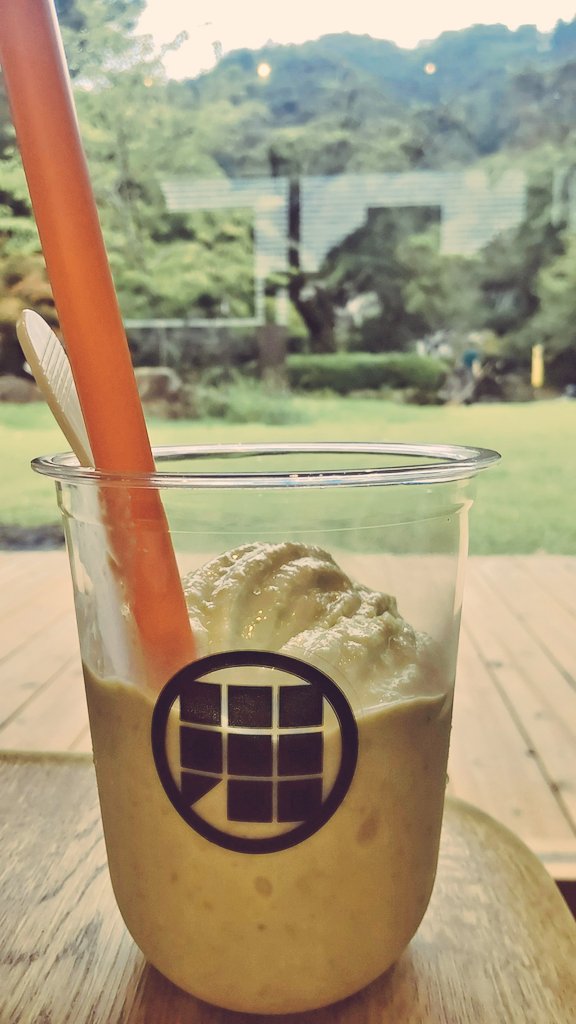 aworksnet's tweet image. 今日は岐阜城楽市の井ノ口珈琲でモーニングをいただきました(⁠≧⁠▽⁠≦⁠)
ずんだシェイク美味しかったです♪

#岐阜城楽市 #岐阜公園 #岐阜市 #ずんだシェイク #ずんだ #楽市 #岐阜城 #岐阜 #井ノ口珈琲 #モーニング #枝豆