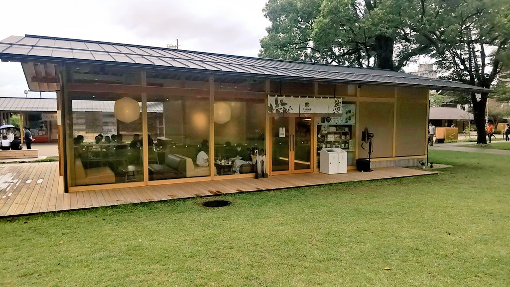 aworksnet's tweet image. 今日は岐阜城楽市の井ノ口珈琲でモーニングをいただきました(⁠≧⁠▽⁠≦⁠)
ずんだシェイク美味しかったです♪

#岐阜城楽市 #岐阜公園 #岐阜市 #ずんだシェイク #ずんだ #楽市 #岐阜城 #岐阜 #井ノ口珈琲 #モーニング #枝豆