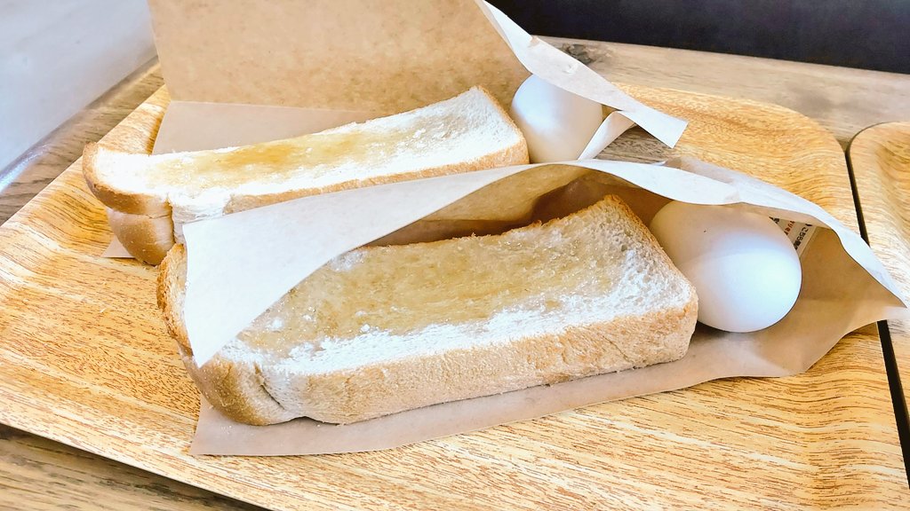 aworksnet's tweet image. 今日は岐阜城楽市の井ノ口珈琲でモーニングをいただきました(⁠≧⁠▽⁠≦⁠)
ずんだシェイク美味しかったです♪

#岐阜城楽市 #岐阜公園 #岐阜市 #ずんだシェイク #ずんだ #楽市 #岐阜城 #岐阜 #井ノ口珈琲 #モーニング #枝豆