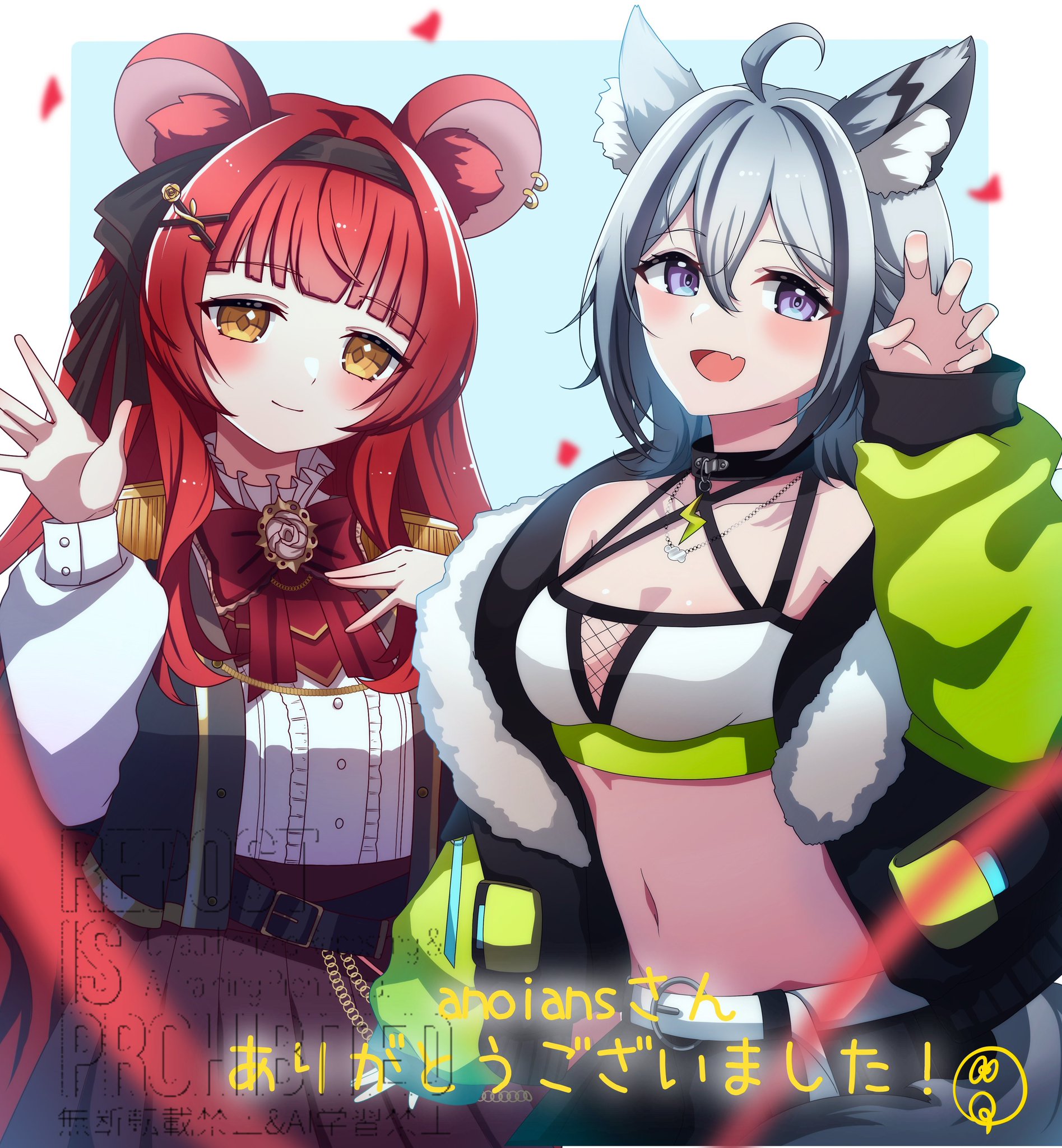 とももん　ペアキャラ　手描き　イラスト　リクエスト とももん様専用 ペアキャラ 手描き イラスト リクエスト