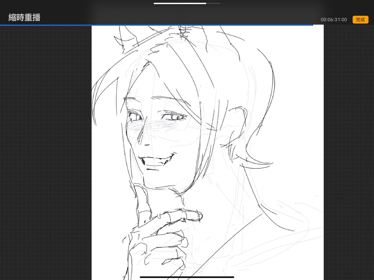 setwo722's tweet photo. Process https://t.co/1aygArtGZN