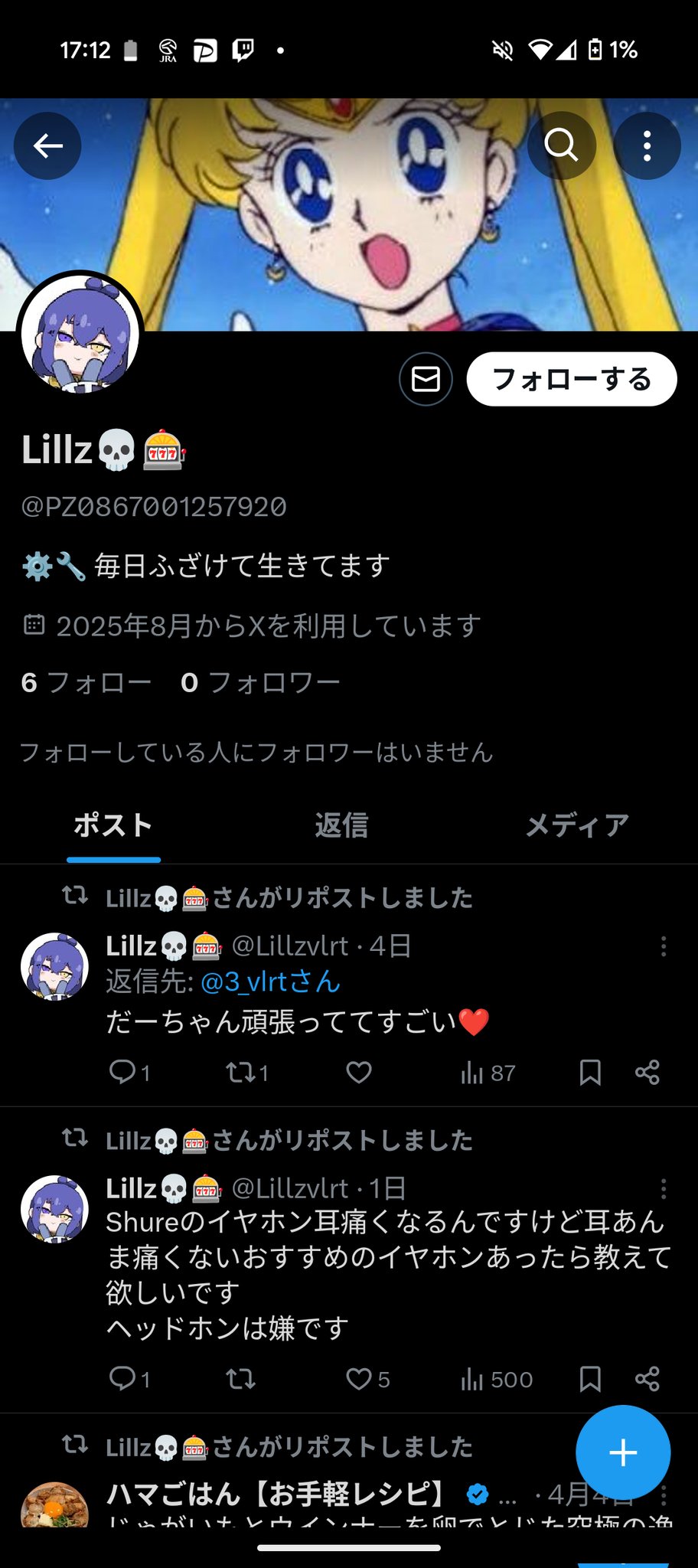 Lillz💀🎰 on X: 