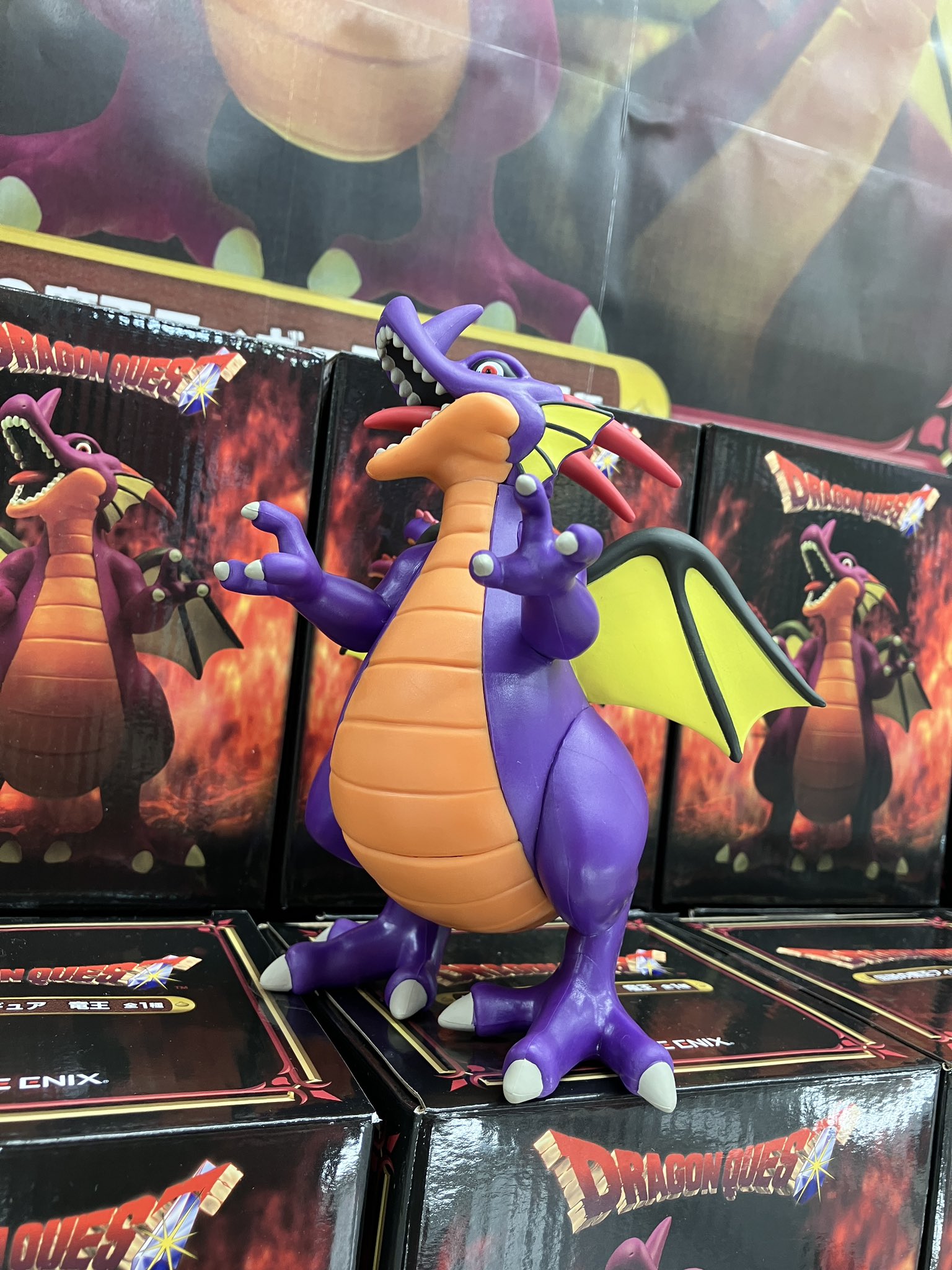 ドラゴンクエスト AM 伝説の魔王フィギュア 竜王 12点