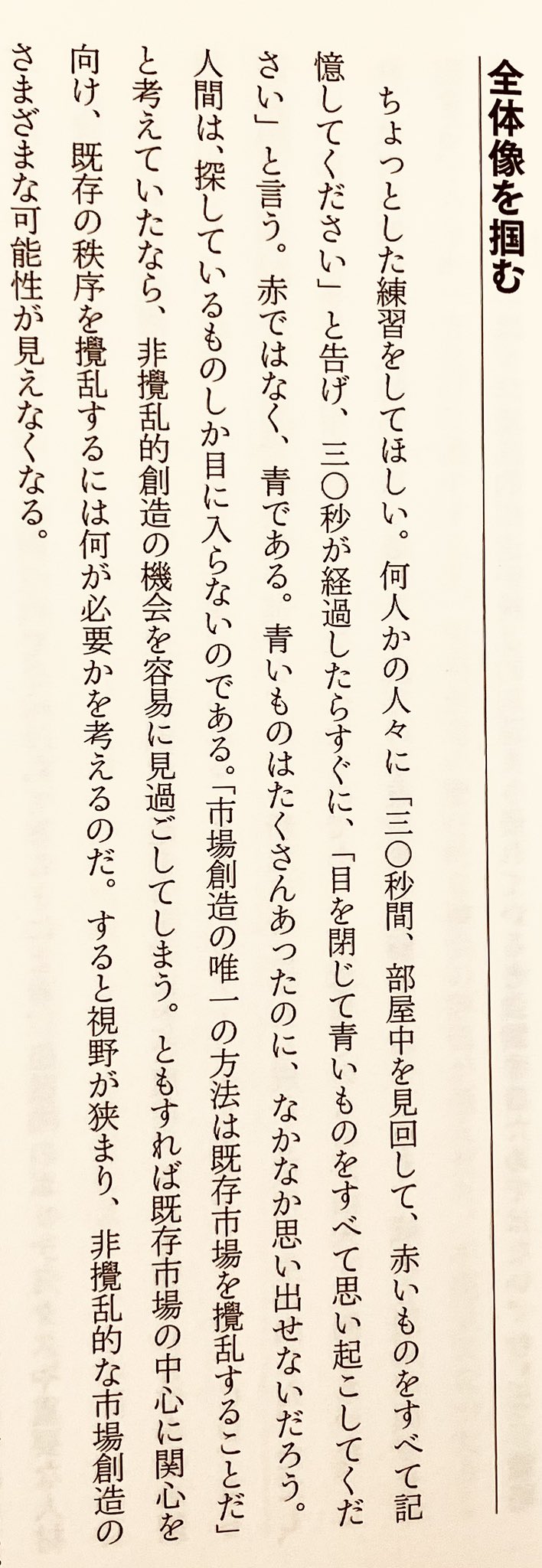 京都便利屋YJB on X: 