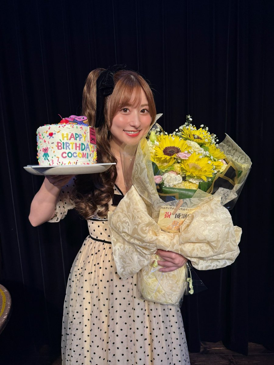 みてみてみてみて！！！！！！
バースデーイベントのケーキ！！！！！！！
凄くないですか！！！！！！
カナ様のバースデーと同じケーキで、一口食べた瞬間イベント中なのにバカみたいに泣きました。
微笑ましく見守ってくれてありがと🥲